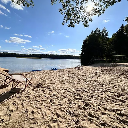 公寓式酒店 Island Krzynka